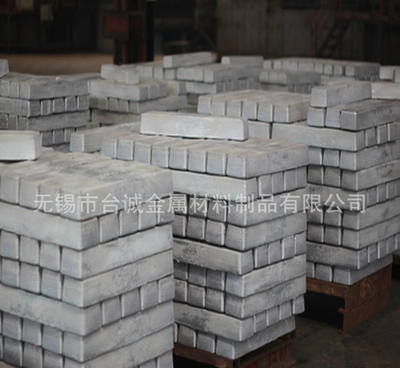 巴氏合金市場價(jià)格解析 鉛基合金多少錢一噸？