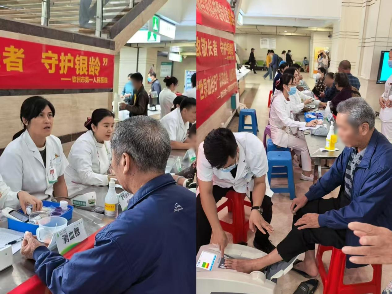 致敬長(zhǎng)者，守護(hù)銀齡——?dú)J州市第一人民醫(yī)院“敬老月”系列活動(dòng)之營(yíng)養(yǎng)健康咨詢服務(wù)側(cè)記